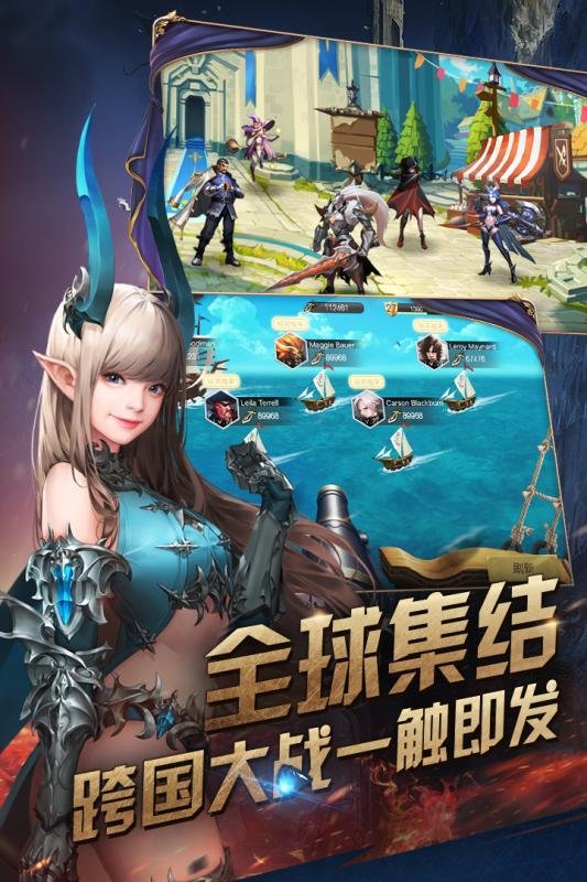 女神联盟天堂岛中文修改版 游戏截图